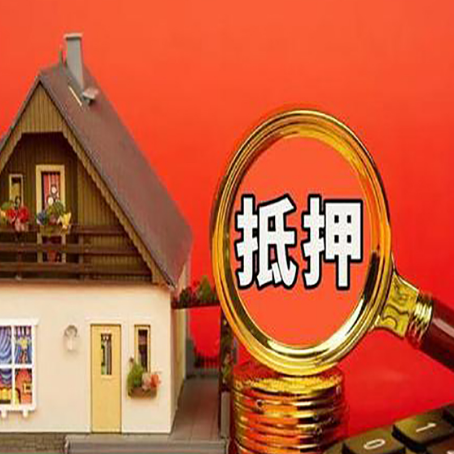 城阳贷款中介公司新渝启服要的条件