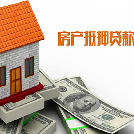 城阳个人消费贷的期限是多少?